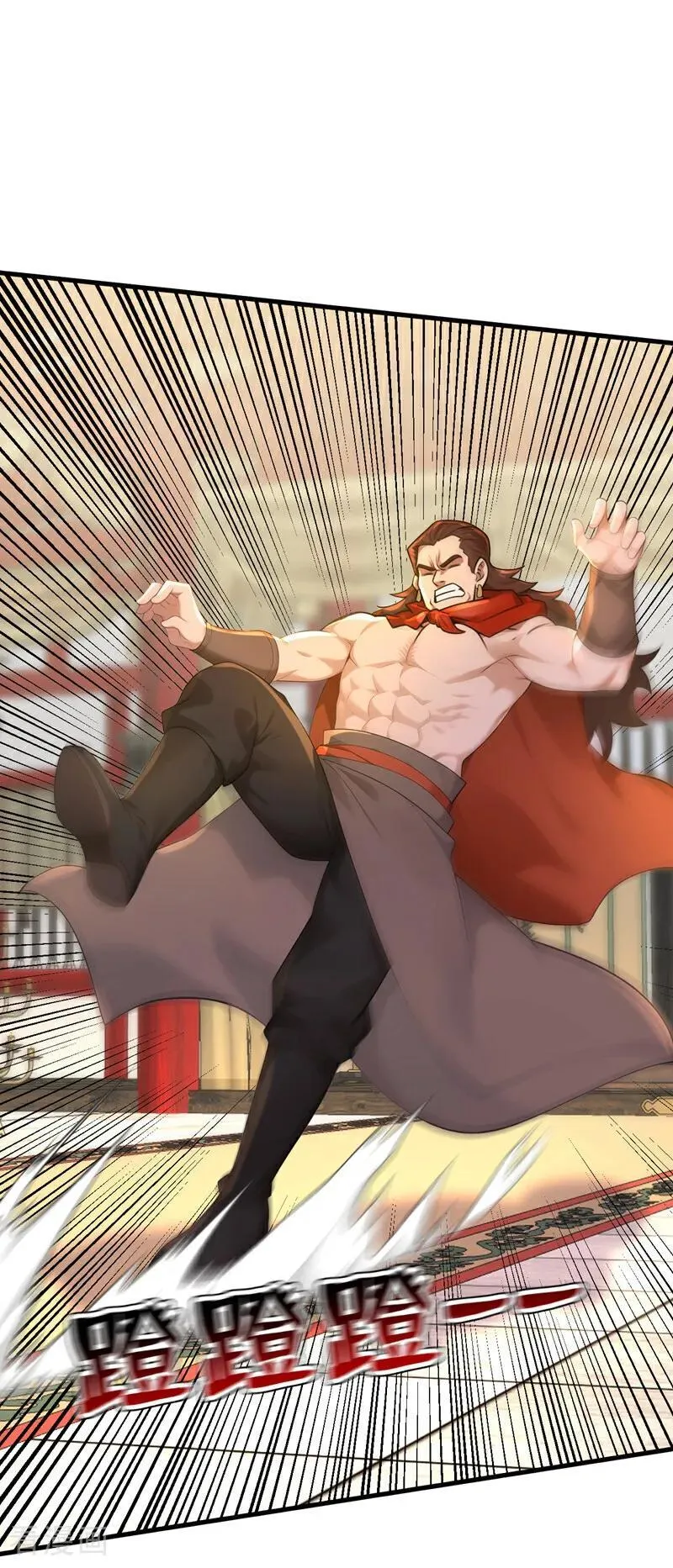 隐居十万年后代请我出山新笔趣阁漫画,第303话 通过考验！2图