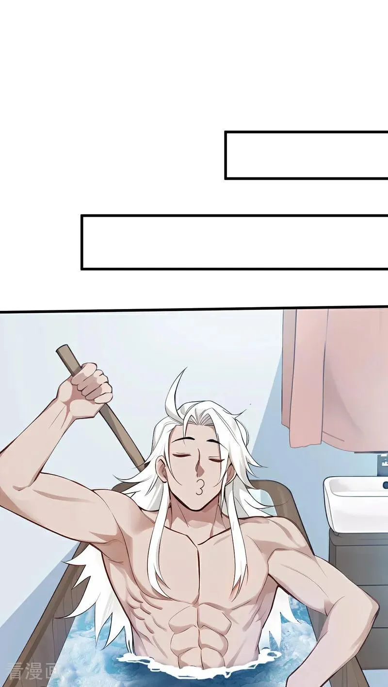 后代请我出山 小说漫画,第256话 圣巫国的救星2图