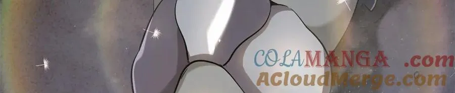 超级神基因一口气看完漫画,286 吸血角蚊5图