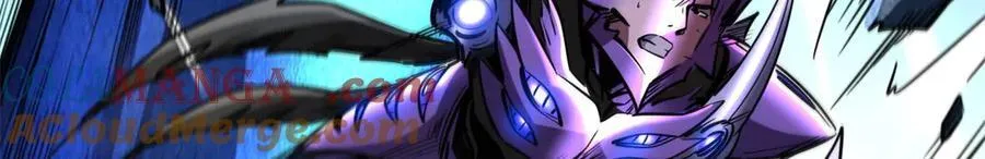 超级神基因漫画,265 铜钟？超级神生物！5图