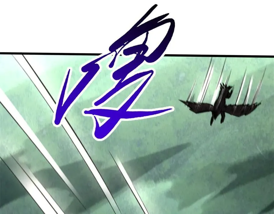 超级神基因txt全集下载完整版漫画,317 把它留下？4图