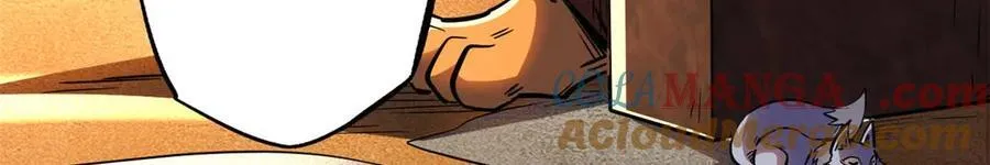 超级神基因一口气看完漫画,273 双尾紫蝎5图