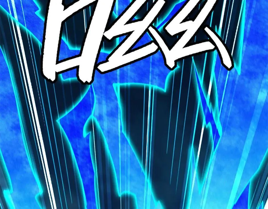 超级神基因txt全集下载完整版漫画,308 刹那女帝！4图