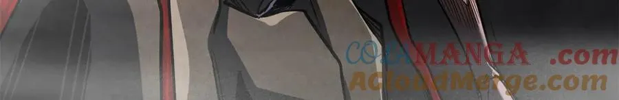 超级神基因txt全集下载完整版漫画,263 蓝山古钟5图