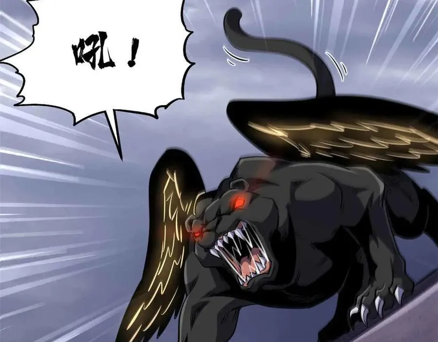 超级神基因txt全集下载完整版漫画,304 第五只异生物！4图