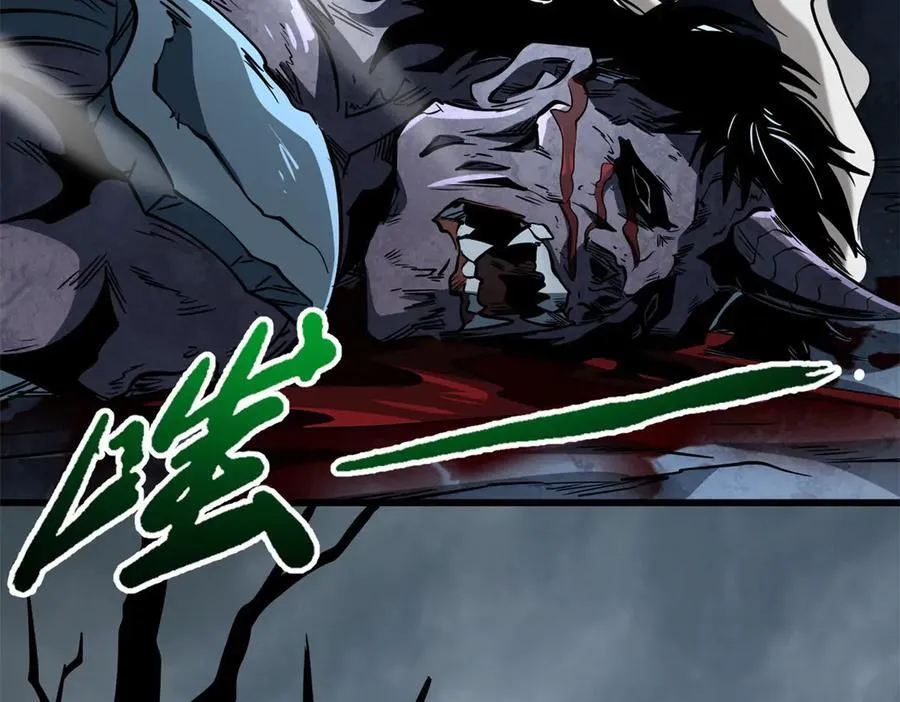 超级神基因txt全集下载完整版漫画,270 魔鬼不相信眼泪4图