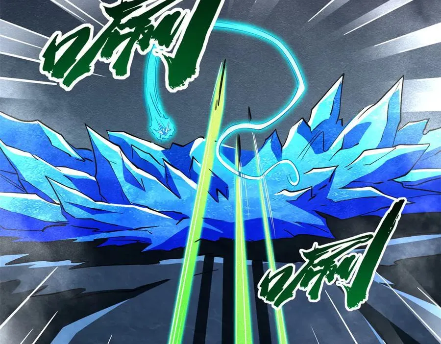 超级神基因txt全集下载完整版漫画,278 血脉命神经4图