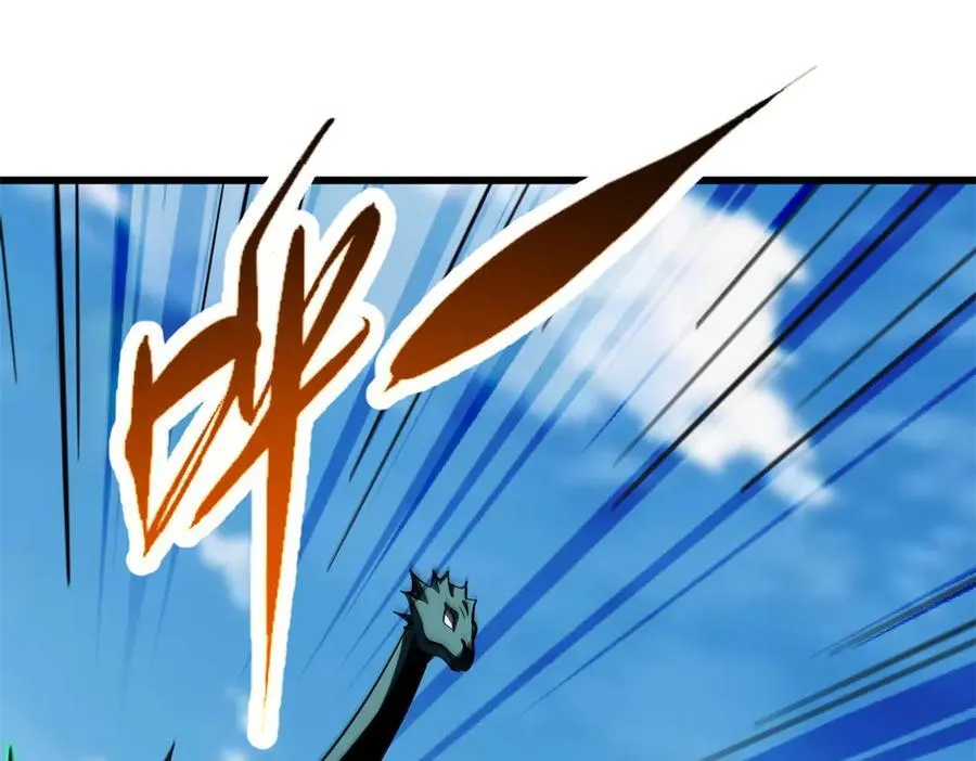 超级神基因txt全集下载完整版漫画,301 夺食黑虎4图