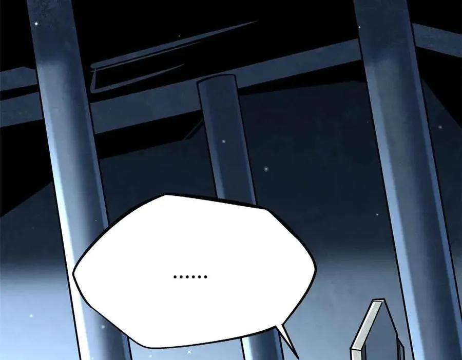 超级神基因结局解析漫画,334 剑指鬼血庇护所4图