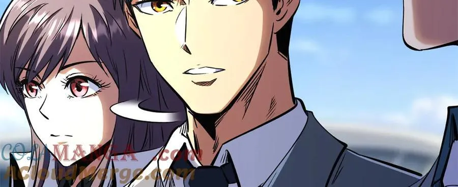 超级神基因人物介绍漫画,323 作弊的修罗5图