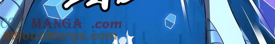 超级神基因结局解析漫画,300 碧水湖巨兽5图