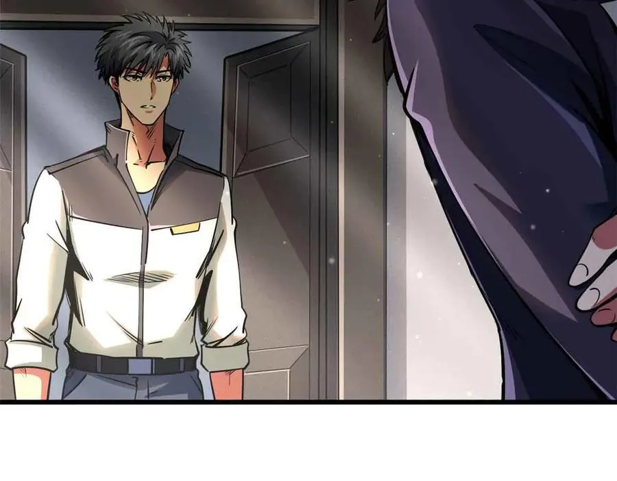 超级神基因一口气看完漫画,291 非天经的考验4图