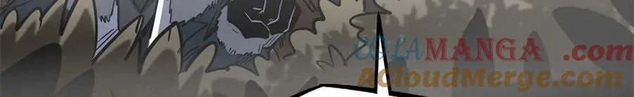 超级神基因一口气看完漫画,262 血蜈蚣5图