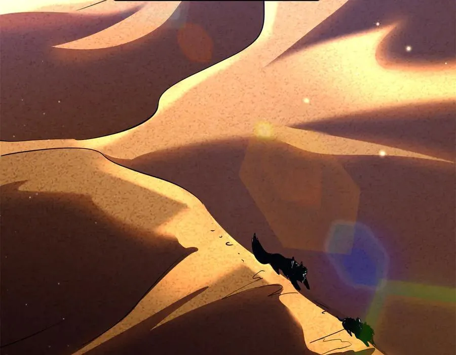 超级神基因结局解析漫画,287 沙漠绿洲4图