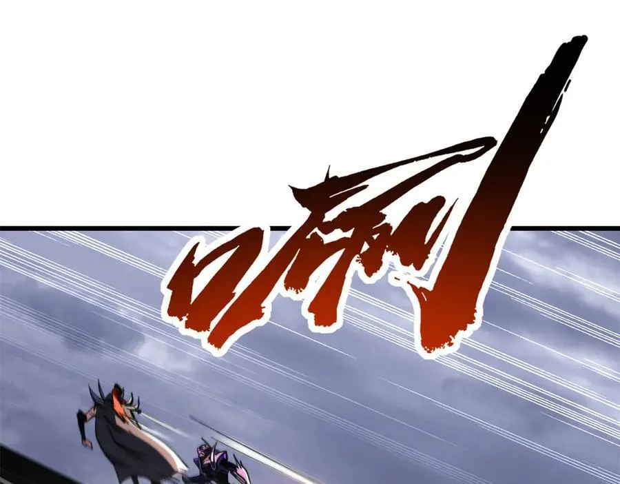 超级神基因一口气看完漫画,307 小银银，进化完成！4图