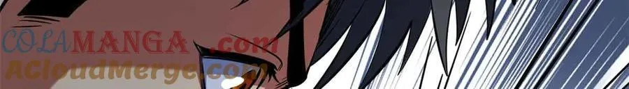 超级神基因一口气看完漫画,290 短暂的一瞥5图