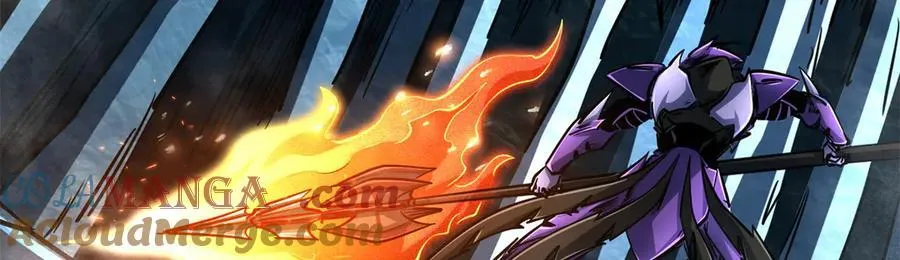 超级神基因一口气看完漫画,279 斩杀紫蝎5图