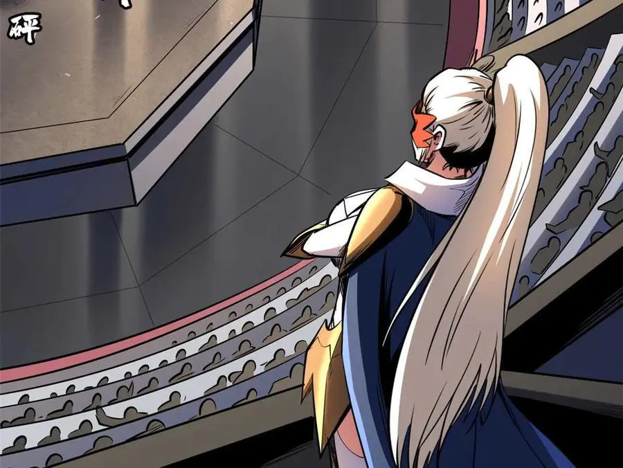 超级神基因结局解析漫画,258 真正的开始4图