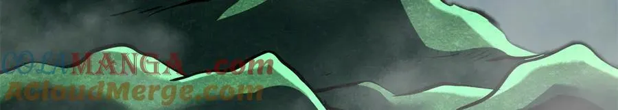 超级神基因一口气看完漫画,311 空青之会5图