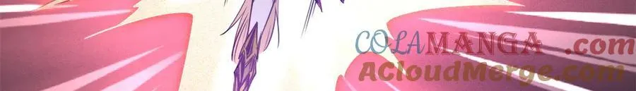 超级神基因txt全集下载完整版漫画,255 王的宣言5图