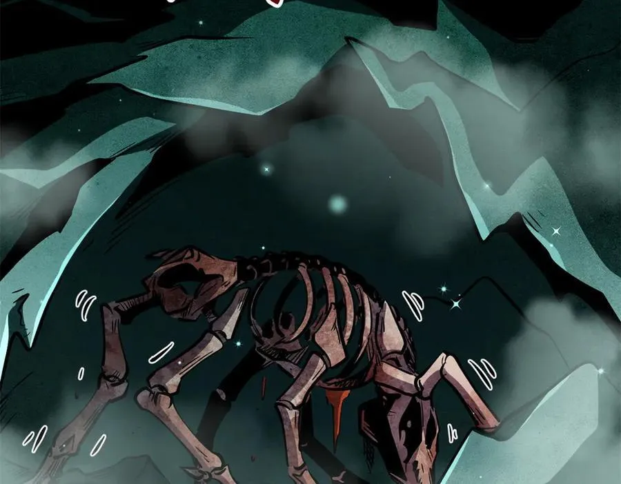 超级神基因结局解析漫画,327 透明小鱼4图