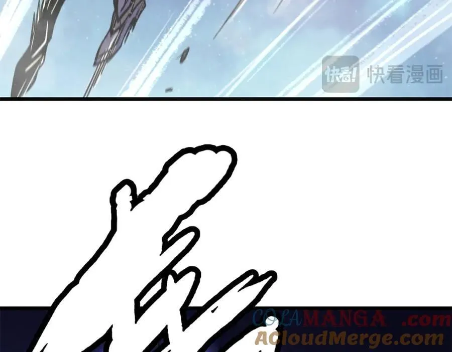 超级神基因漫画,265 铜钟？超级神生物！5图