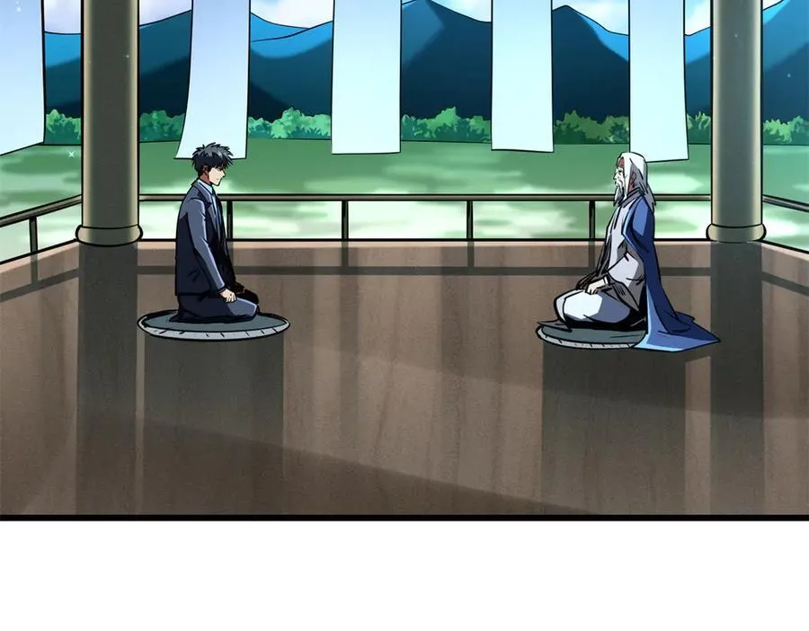 超级神基因txt全集下载完整版漫画,282 隐藏的身份4图