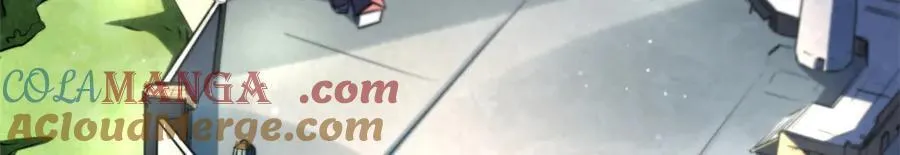 超级神基因一口气看完漫画,293 奇花5图