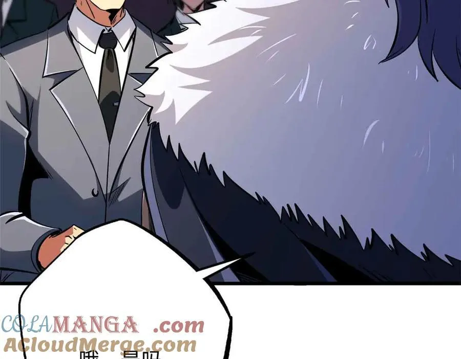 超级神基因txt全集下载完整版漫画,322 修罗变！5图