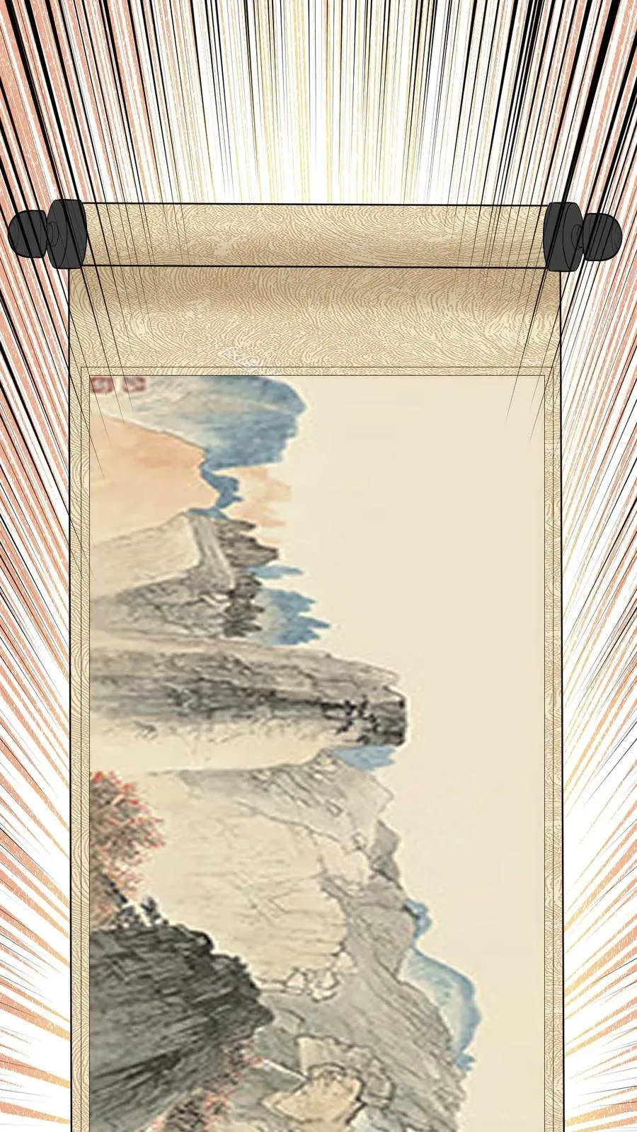 第468话 却之不恭1