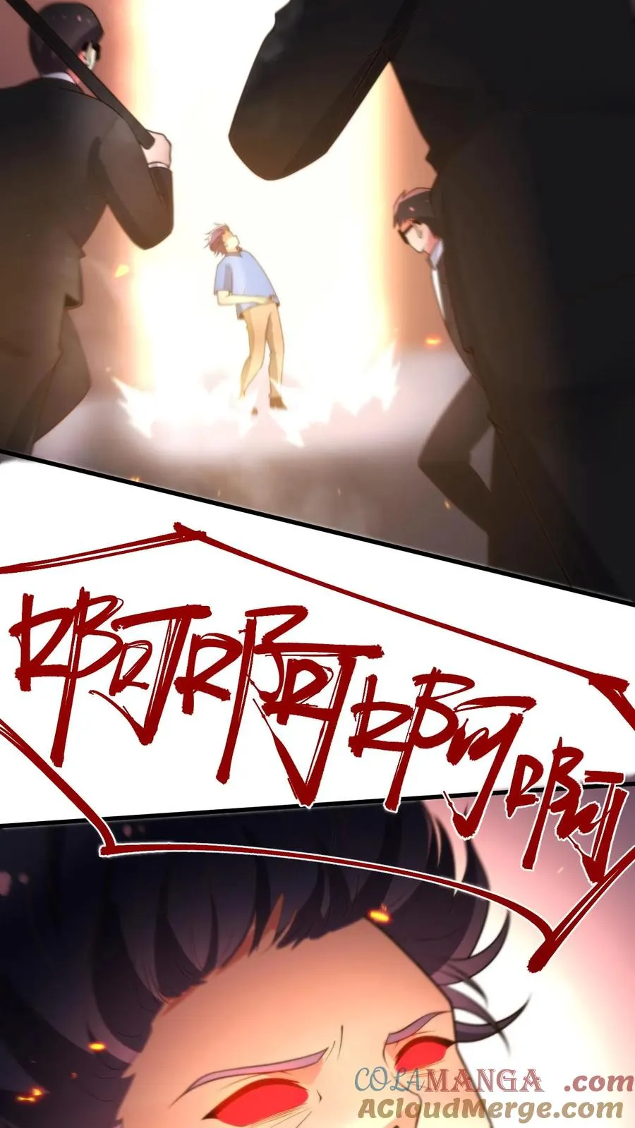 第241话 狮子连弹！！！2