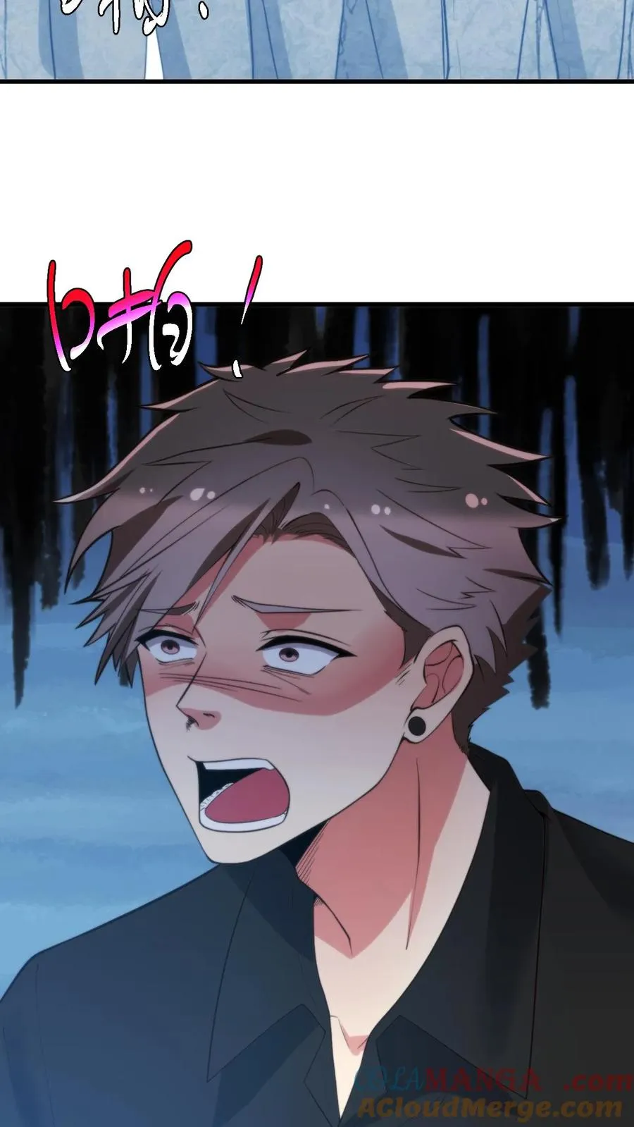 第242话 为了你与世界为敌2