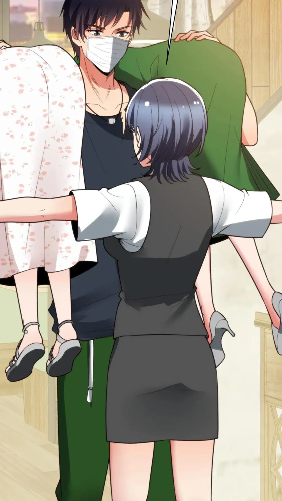 第283话 趁人之危非君子所为3