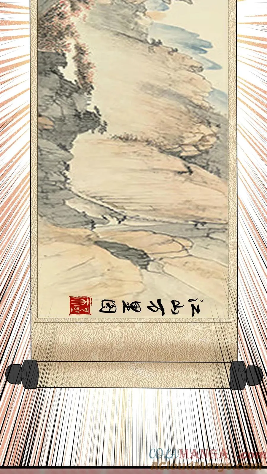 第468话 却之不恭2