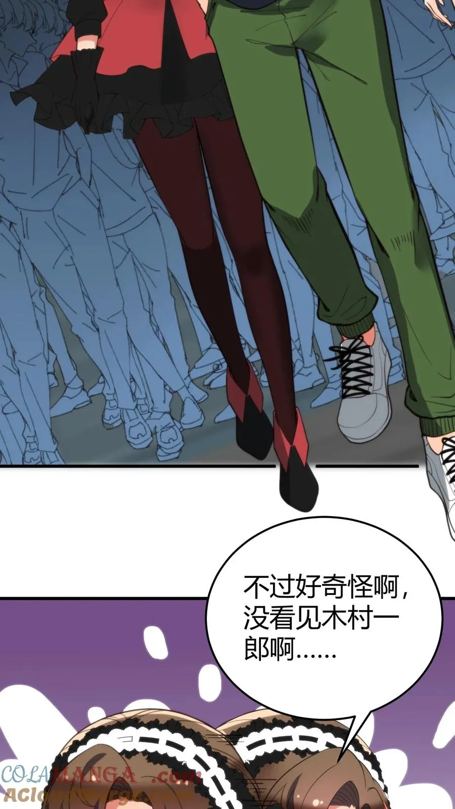 第227话 胜败兵家常事4