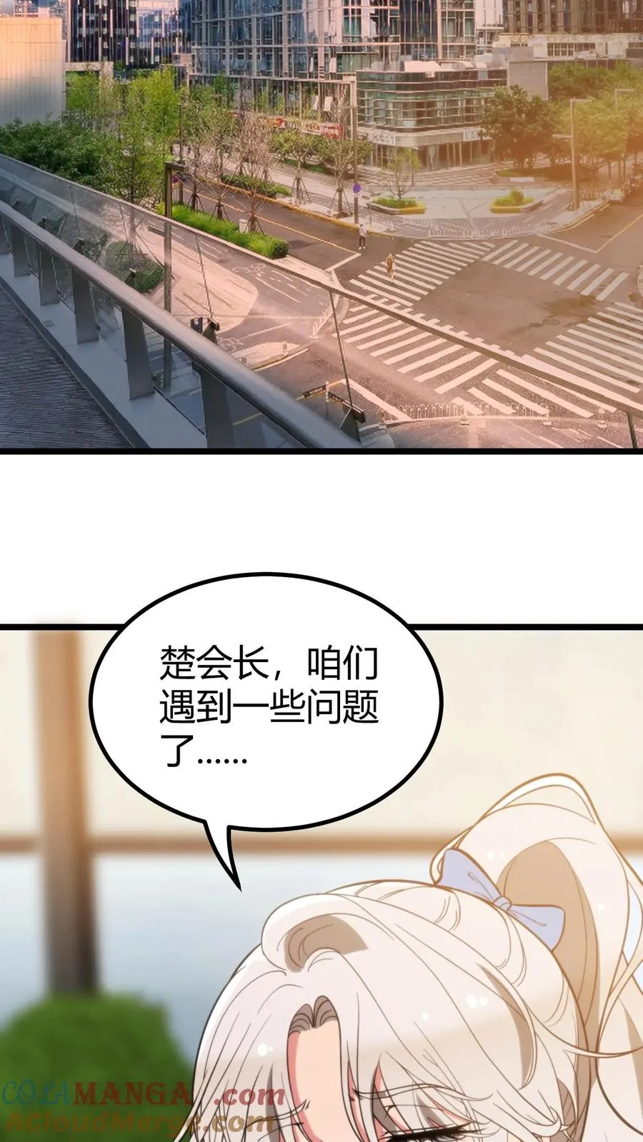 第348话 说曹操曹操就到2