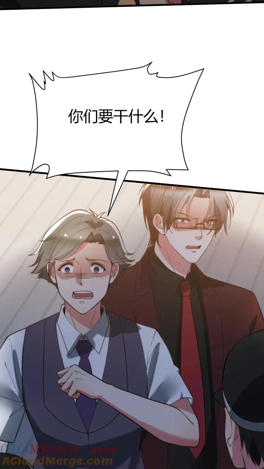 第264话 忠心耿耿4