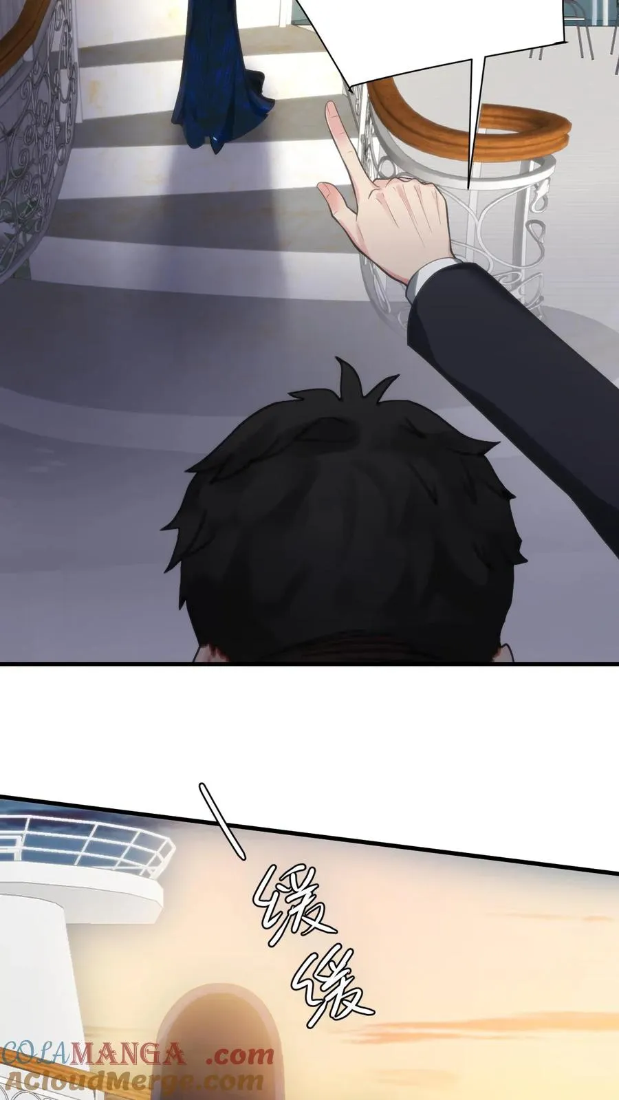 第266话 风华绝代！4