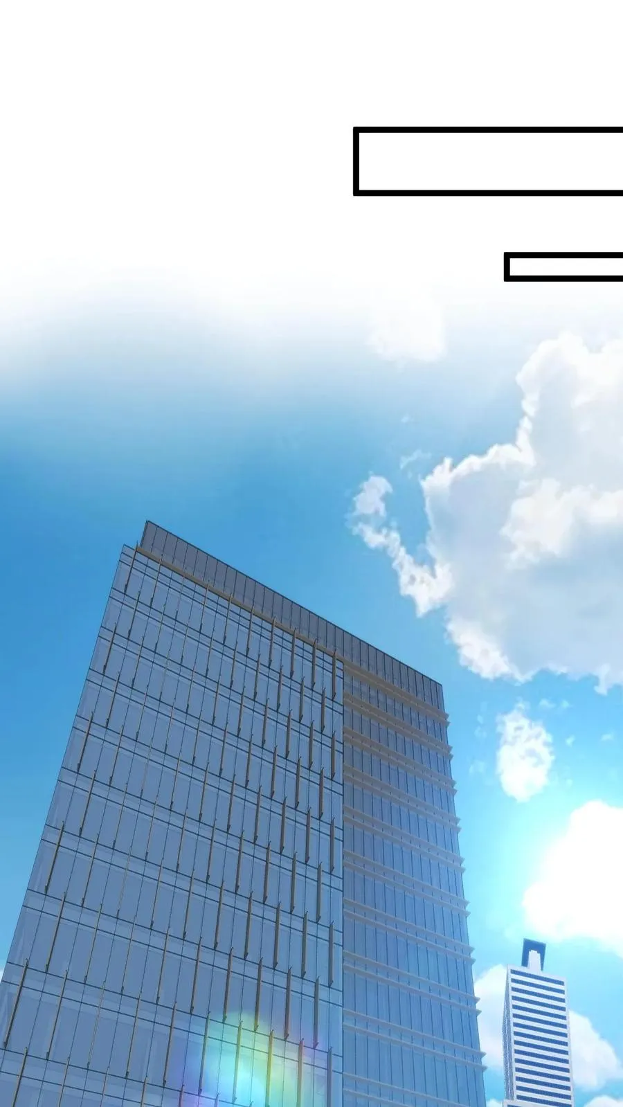 第410话 败犬而已1