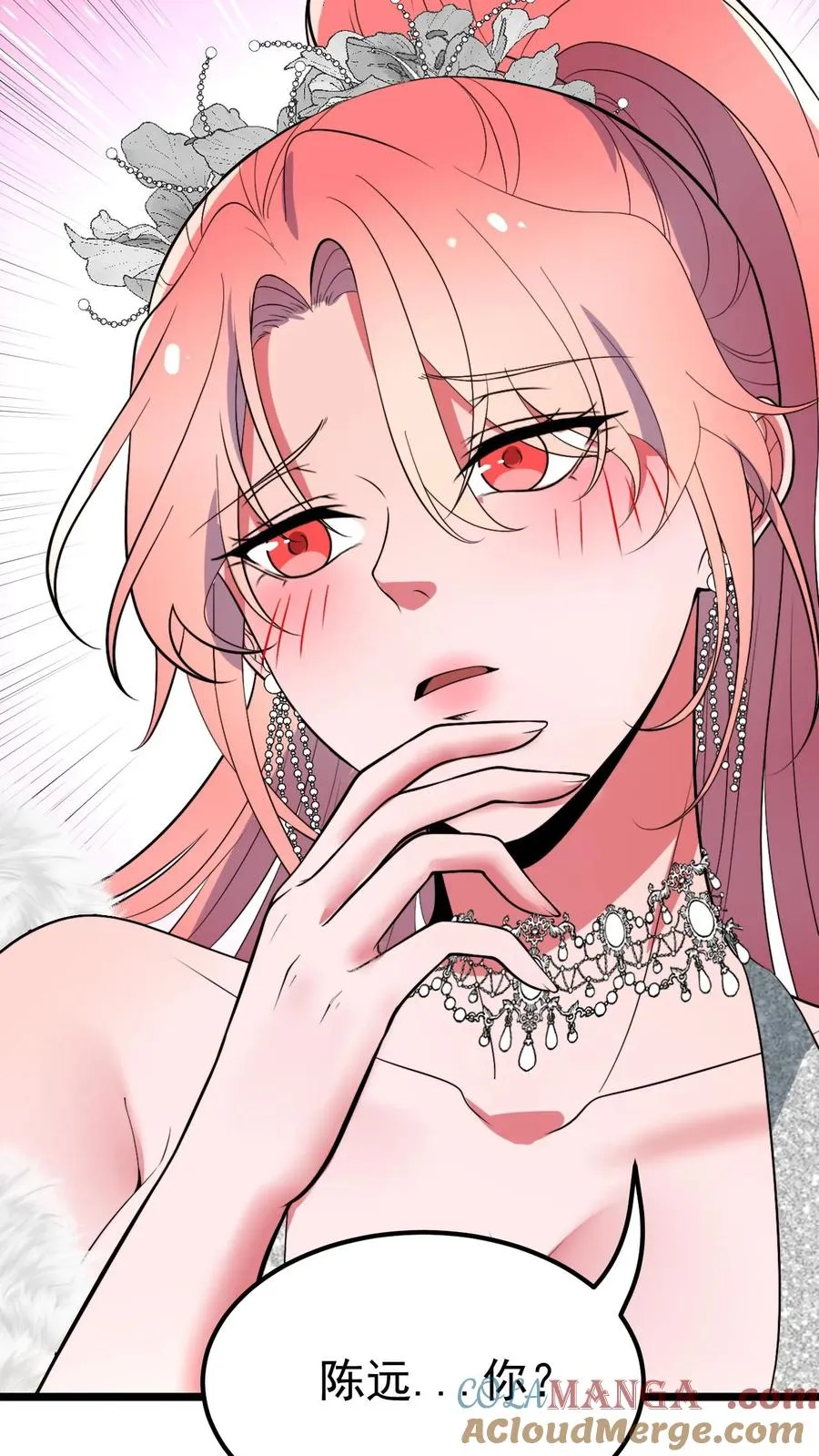 第472话 我要给你治病！4