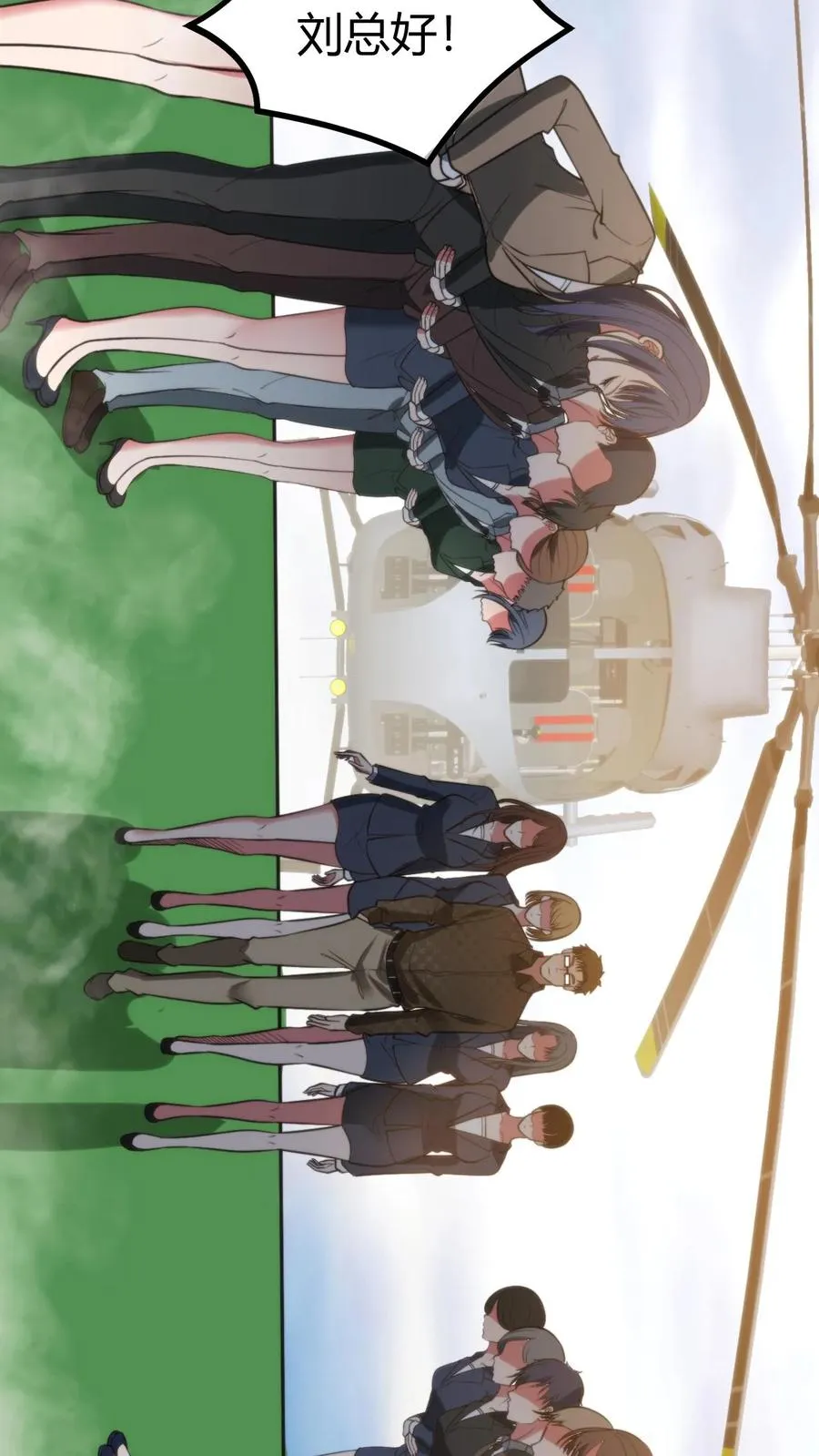 第325话 始作俑者3