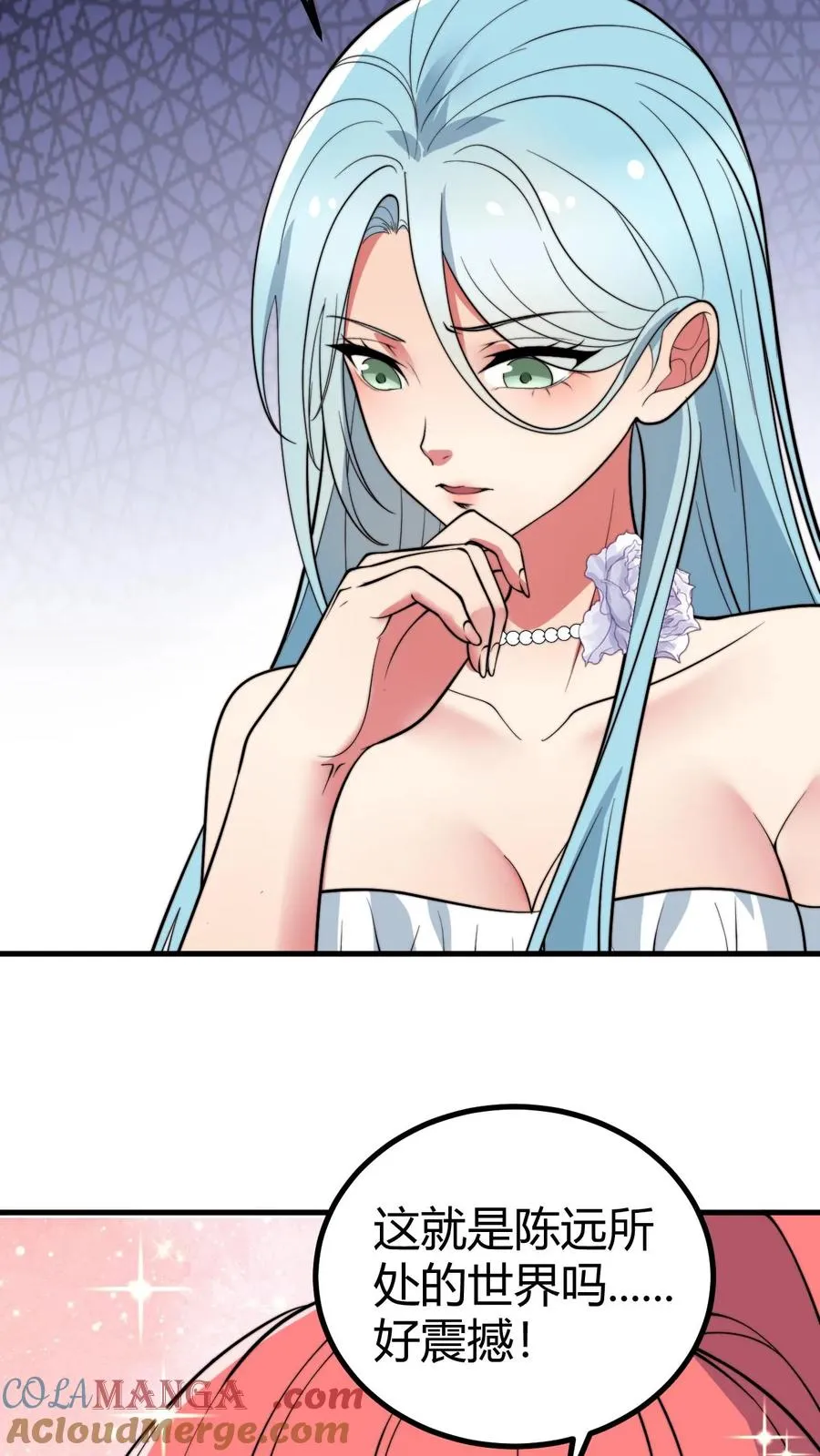 第495话 不愧是世外高人！4