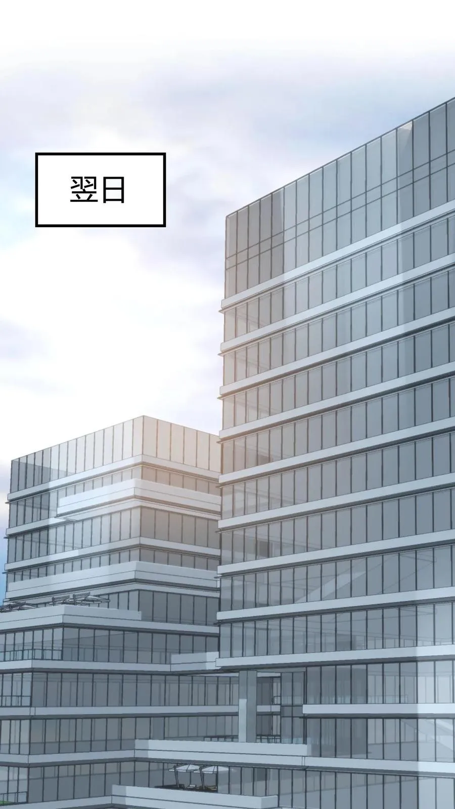 第271话 始作俑者1