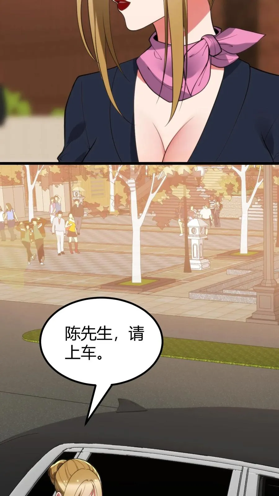 第396话 赤诚君子3