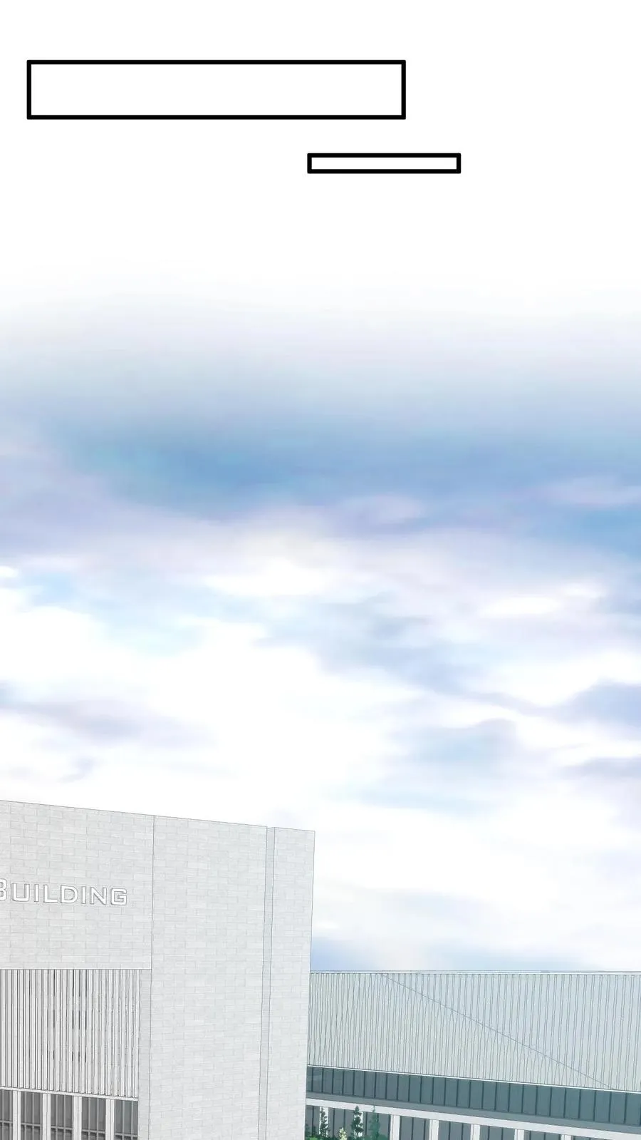 第244话 厚颜无耻之人！！1