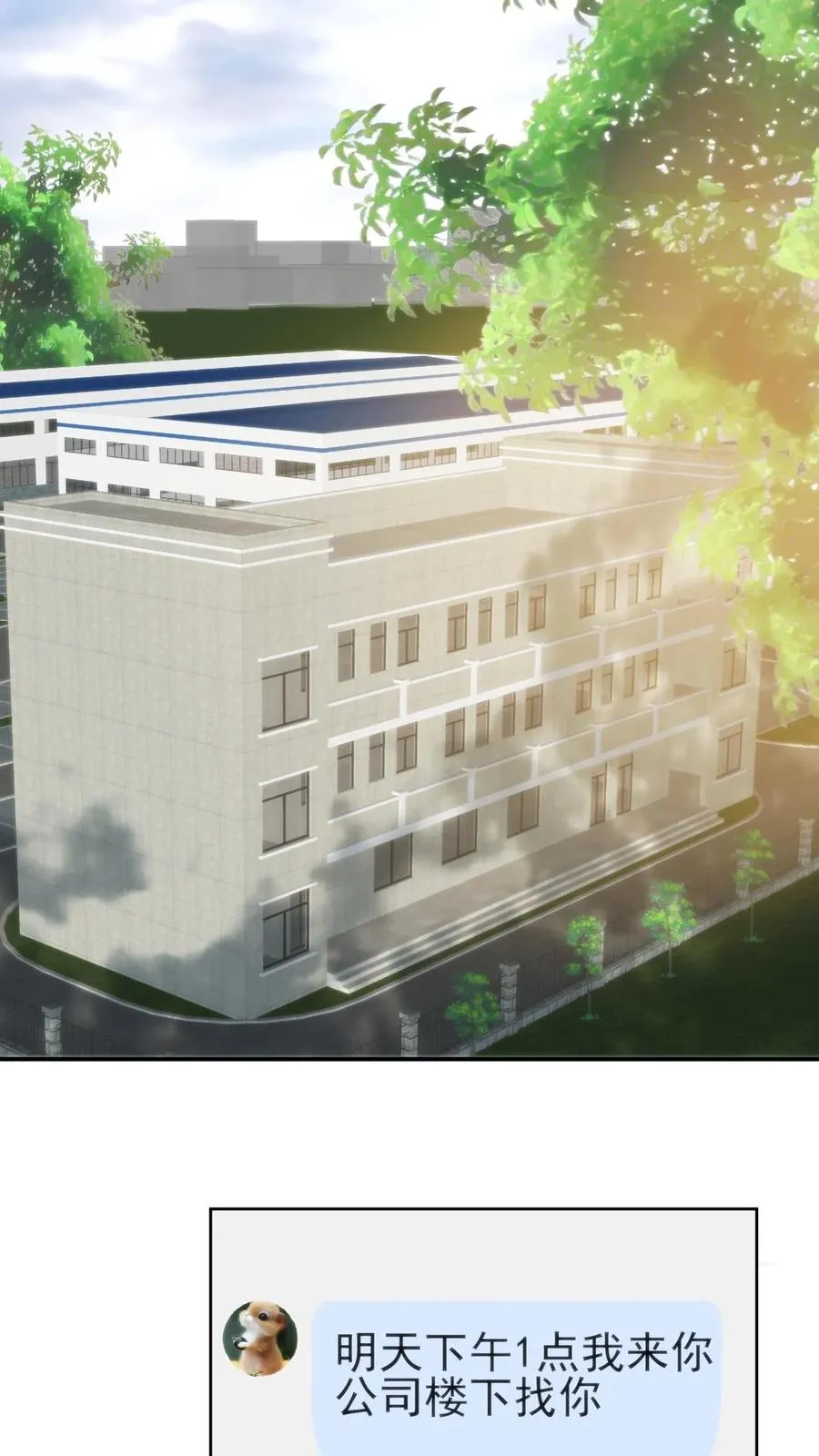 第323话 我要报复杜小月1