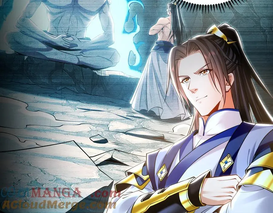 我有百万倍攻速83漫画,86 是时候走一遭了！5图