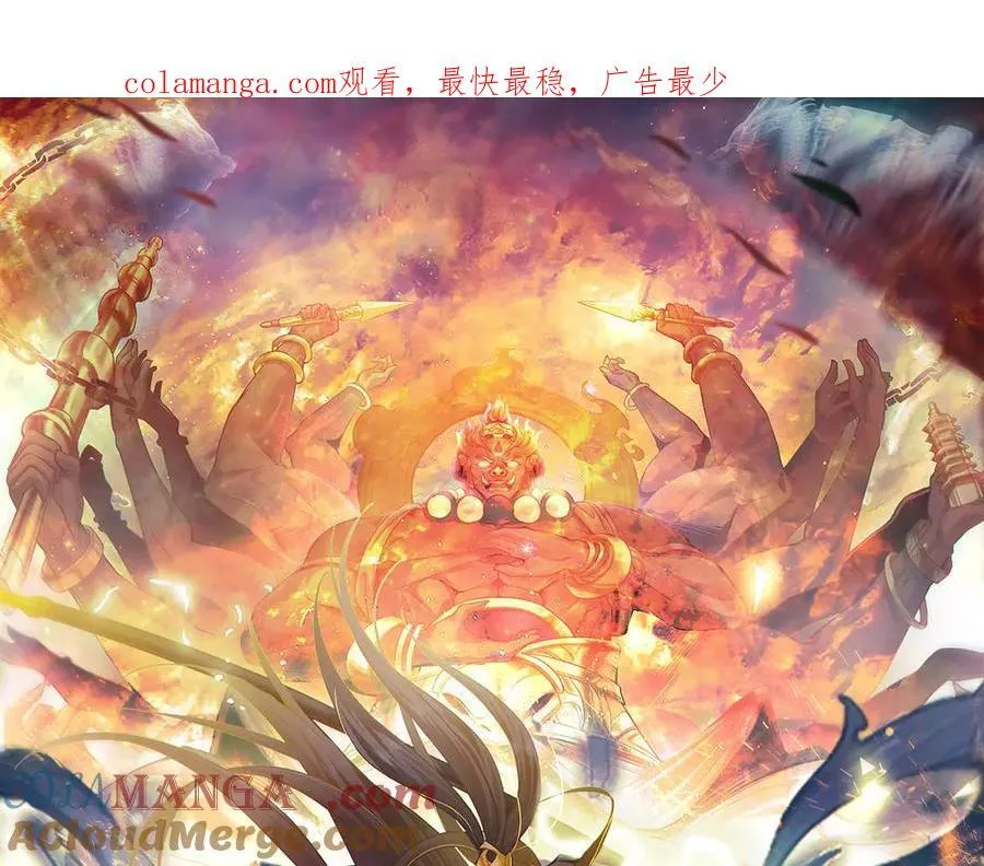 我有百万倍攻速女主角是谁?漫画,79 这一天终于来了！1图