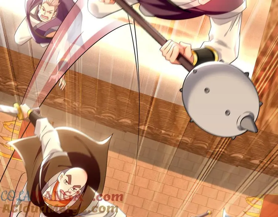 我有百万倍攻速第二季合集漫画,103 难以完成的任务5图