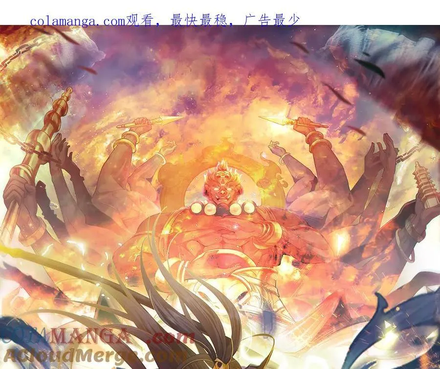 我有百万倍攻速在线观看漫画,75 遇到真正的对手！1图